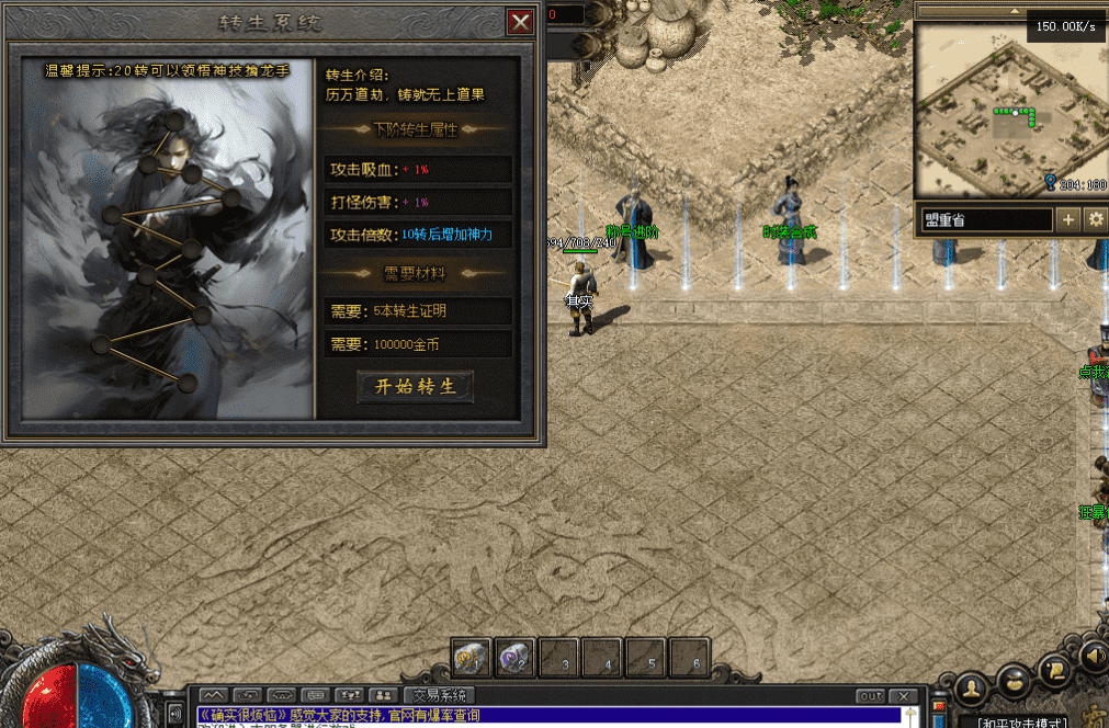 QQ图片20260821175633.png