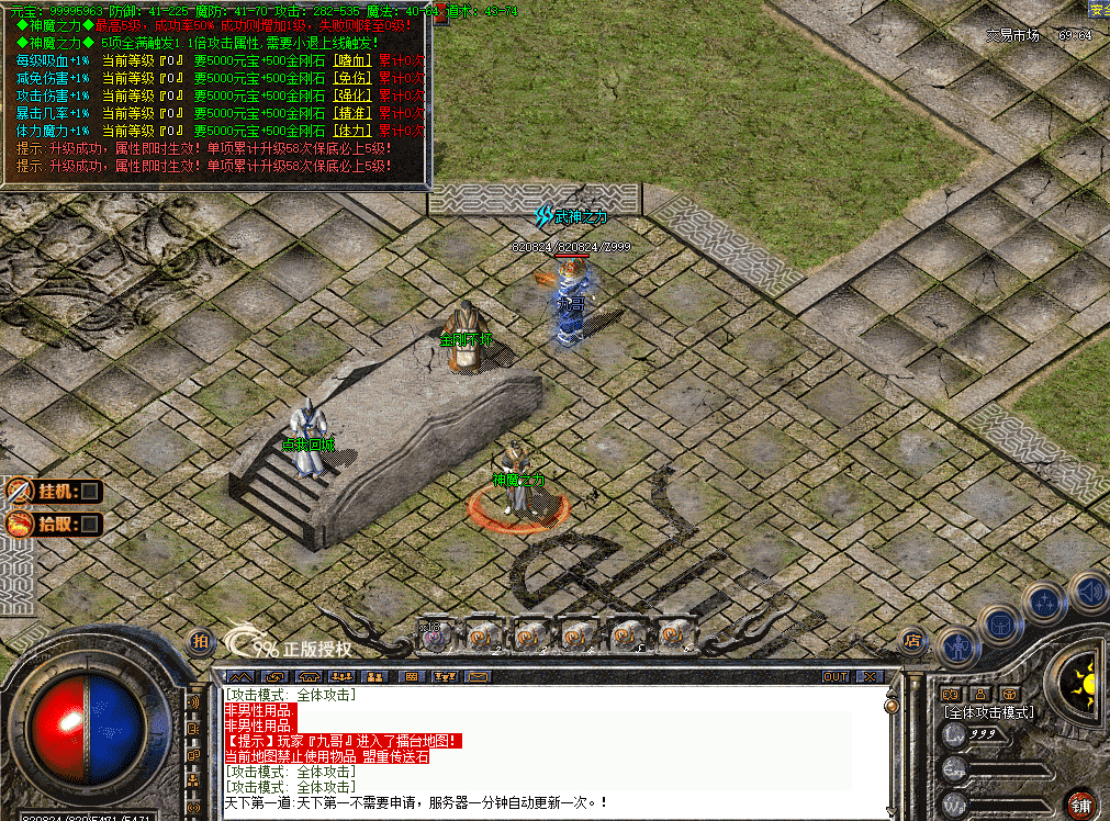 1dfb25fc-c1c2-4cfc-bb59-d89cde20f239.png