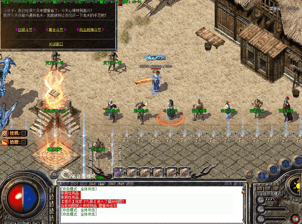 7d1710dc-4e74-471c-be7e-eb69cc622604.png