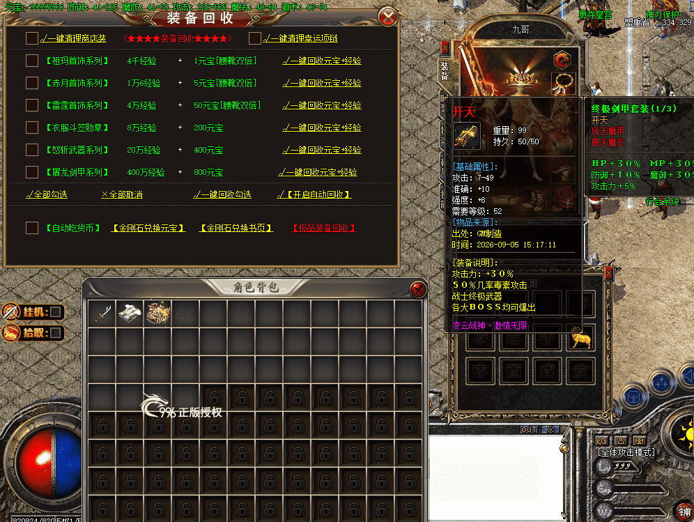 6a2f932e-12a0-4cfa-bdc4-98e3565df680.png