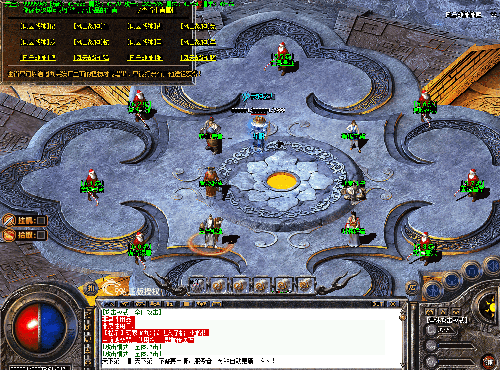 22ebb82c-473a-49ae-8921-925ada076a3b.png