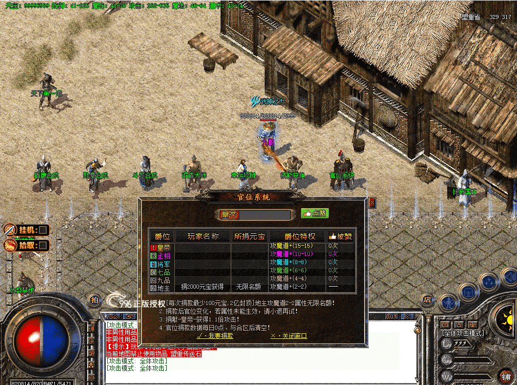 fd849bdf-ff95-43ae-bc9d-0227ff258941.png