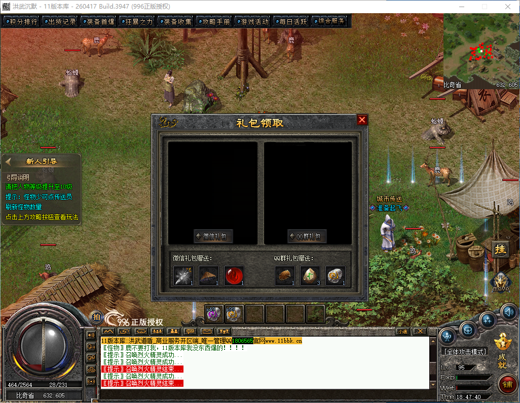 14.png