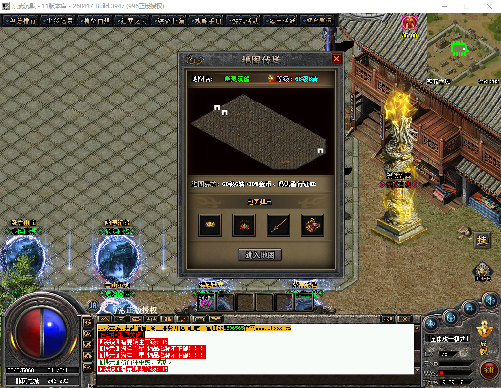 64.png